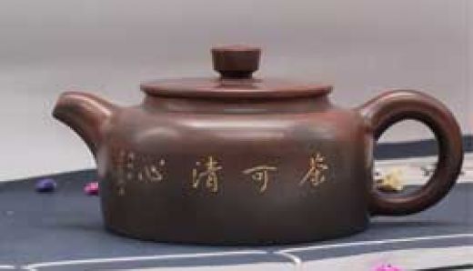 廣西欽州坭興陶茶壺泡茶味道怎么樣，好不好喝呢？